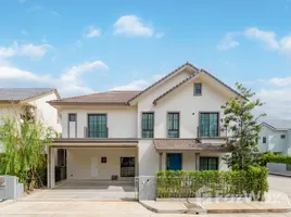 ขายบ้านเดี่ยว 5 ห้องนอน ในโครงการ เกรซแลนด์, สันกลาง