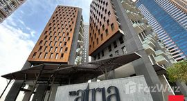  ATRIA RA الوحدات المتوفرة في 