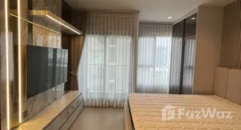 Life Asoke Rama 9 在售单元