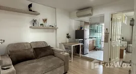 ยูนิตที่เหลืออยู่ในโครงการ เดอะนิช ไอดี ลาดพร้าว-วังหิน