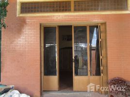 2 Bedrooms House for sale in Stueng Mean Chey, Phnom Penh Other-KH-81135