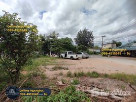  Земельный участок for sale in Районг, Map Yang Phon, Pluak Daeng, Районг