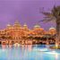 5 спален Пентхаус на продажу в Raffles The Palm, The Crescent, Palm Jumeirah