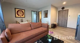 ยูนิตที่เหลืออยู่ในโครงการ เดอะ ไทเทิ้ล เรสซิเดนซีส์