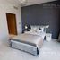 1 غرفة نوم شقة للبيع في The Residences at District One, مدينة الشيخ محمد بن راشد, دبي, الإمارات العربية المتحدة