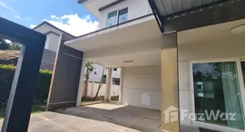 ยูนิตมือสองและให้เช่า