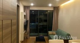 Доступные квартиры в The Address Sathorn