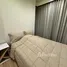 2 Bedroom Condo for rent at M Jatujak, Chomphon, Chatuchak