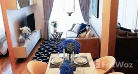 ยูนิตมือสองและให้เช่า