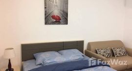 ยูนิตที่เหลืออยู่ในโครงการ เอลิโอ เดล เรย์