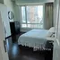 1 침실 Baan Rajprasong에서 판매하는 콘도, Lumphini, Pathum Wan, 방콕