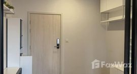 Available Units at Metris Rama 9-Ramkhamhaeng