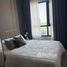 1 спален Квартира в аренду в KnightsBridge Prime Onnut, Phra Khanong Nuea, Щаттхана, Бангкок