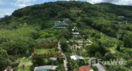 ยูนิตที่เหลืออยู่ในโครงการ ยามู ฮิลล์