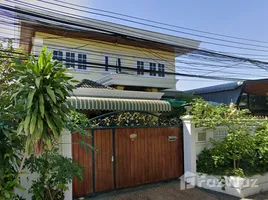 5 Schlafzimmer Haus zu verkaufen in Watthana, Bangkok, Phra Khanong Nuea, Watthana, Bangkok