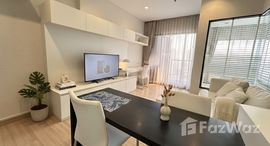 ยูนิตที่เหลืออยู่ในโครงการ เออบาโน่ แอปโซลูท สาทร-ตากสิน