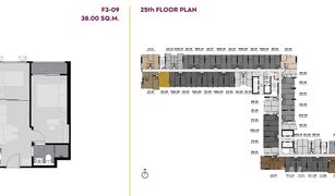 曼谷 Khlong Toei Life Rama 4 - Asoke 1 卧室 公寓 售 