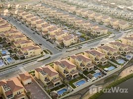 4 Bedrooms Townhouse for sale in , Dubai Jumeirah Park Homes