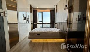 2 Bedrooms Condo for sale in Bang Na, Bangkok Ideo Mobi Sukhumvit 66