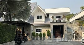 ยูนิตมือสองและให้เช่า