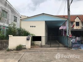 2 chambre Maison de ville à vendre à Eastern Landcity 1 ., Surasak