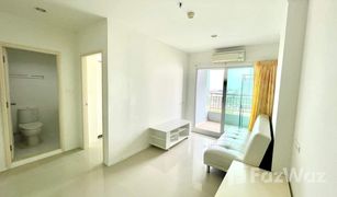 芭提雅 农保诚 Lumpini Park Beach Jomtien 1 卧室 公寓 售 