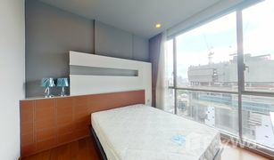 2 Bedrooms Condo for sale in Khlong Tan Nuea, Bangkok Quattro By Sansiri