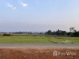 ขายที่ดิน ใน ป่าป้อง, เชียงใหม่, ป่าป้อง