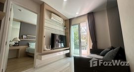 ยูนิตที่เหลืออยู่ในโครงการ เพลย์ คอนโดมิเนียม