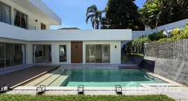 ยูนิตที่เหลืออยู่ในโครงการ บ้านสวน ล็อค ปาล์ม