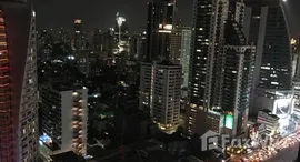 ยูนิตที่เหลืออยู่ในโครงการ แอชตัน อโศก