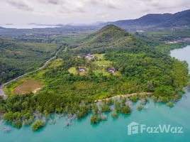  Land for sale in Pa Khlok, Phuket, Pa Khlok, Thalang, Phuket