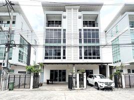 1,976 m² Office for sale at Biz Galleria Nuanchan, Nuan Chan