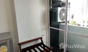 1 Schlafzimmer Wohnung zu verkaufen in Talat Nuea, Phuket The WIDE Condotel - Phuket