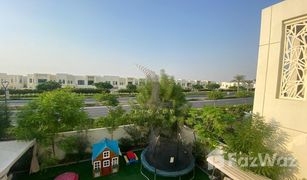 4 Bedrooms Townhouse for sale in Reem Community, Dubai Mira