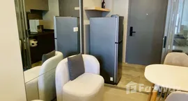 ยูนิตที่เหลืออยู่ในโครงการ ควินทารา ภูม สุขุมวิท 39