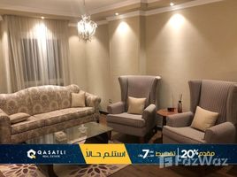 2 Schlafzimmer Wohnung zu verkaufen im Zayed Dunes, 6th District, New Heliopolis