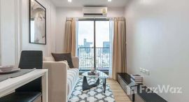 ยูนิตที่เหลืออยู่ในโครงการ คาซ่า คอนโด อโศก-ดินแดง