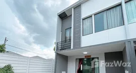 ยูนิตที่เหลืออยู่ในโครงการ พลีโน่ รังสิตคลอง 4-วงแหวน