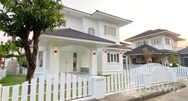 ยูนิตที่เหลืออยู่ในโครงการ รีเจ้นท์ 2