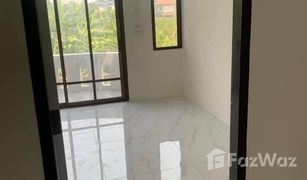 2 Bedrooms Townhouse for sale in Bang Phut, Nonthaburi Pakkret Village