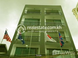 在LD Apartment出售的10 卧室 住宅, Chakto Mukh, Doun Penh