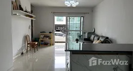 ยูนิตที่เหลืออยู่ในโครงการ โมดิ วิลล่า บางบัวทอง