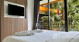 ยูนิตที่เหลืออยู่ในโครงการ ในหาน บีช คอนโดมิเนี่ยม