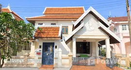 ยูนิตที่เหลืออยู่ในโครงการ สินทวี พาร์ค