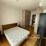 2 Bedroom Apartment for sale at D1MENSION, Cau Kho, District 1