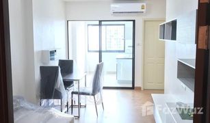 1 Schlafzimmer Wohnung zu verkaufen in Bang Talat, Nonthaburi Supalai Loft Chaeng Wattana
