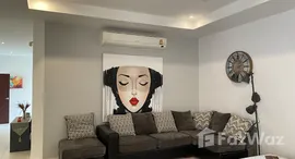 ยูนิตที่เหลืออยู่ในโครงการ มะลิ เพรสทีจ