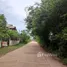  Land for sale in Nakhon Phanom, Si Songkhram, Si Songkhram, Nakhon Phanom