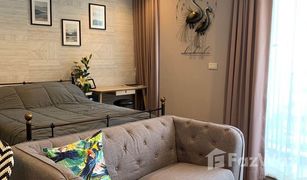 1 Bedroom Condo for sale in Thung Mahamek, Bangkok Nara 9 by Eastern Star